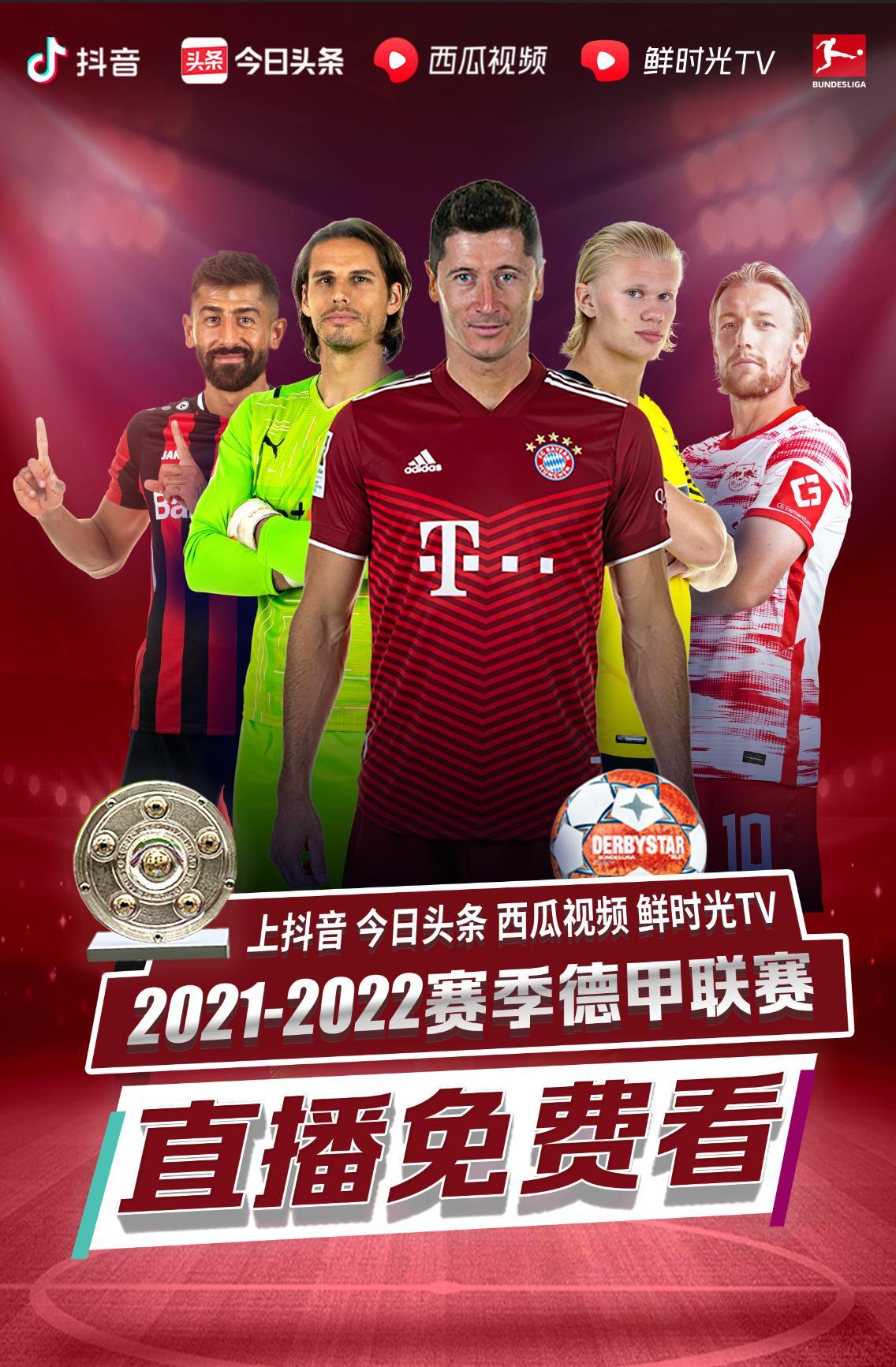 要优势在