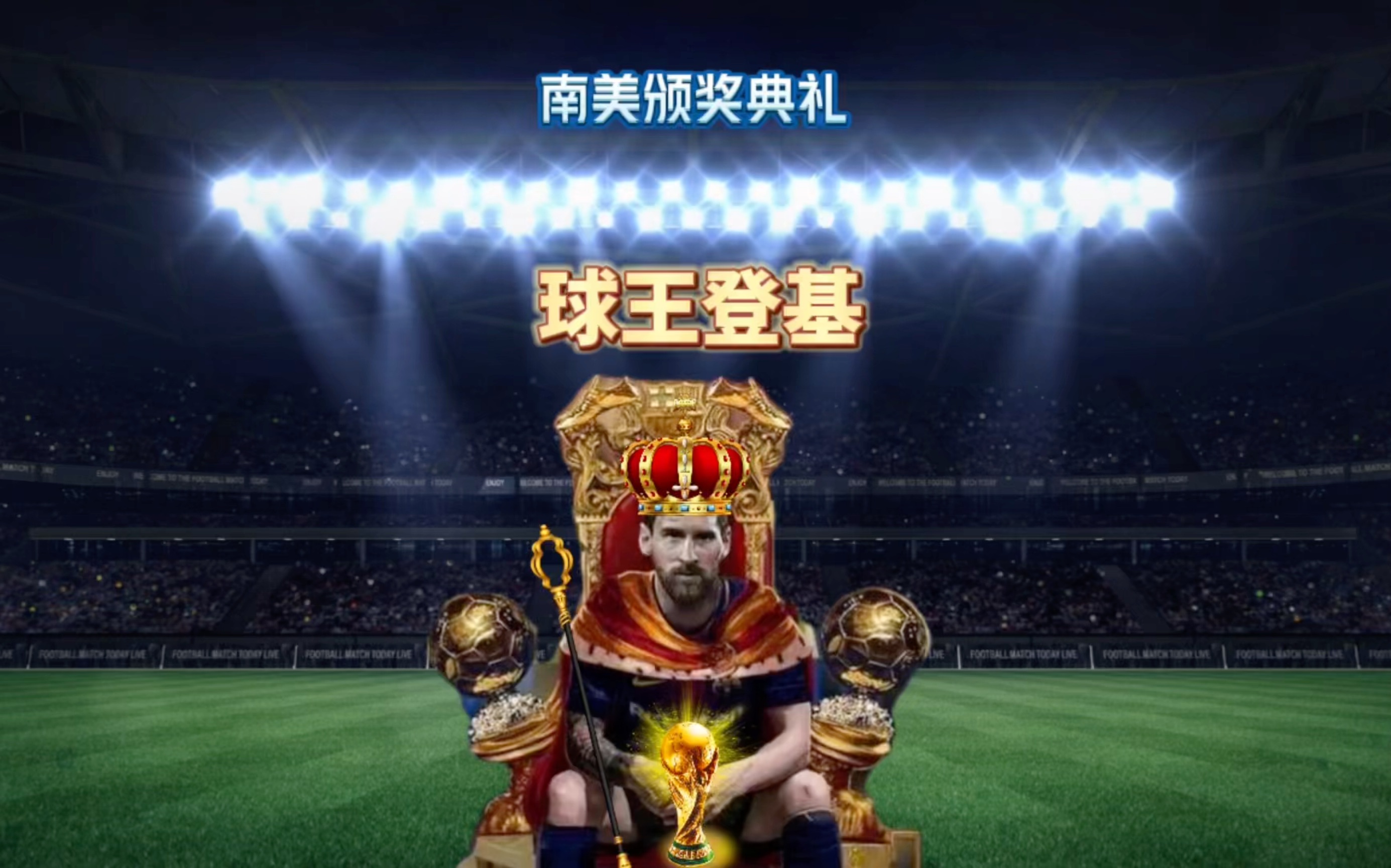助力在世界