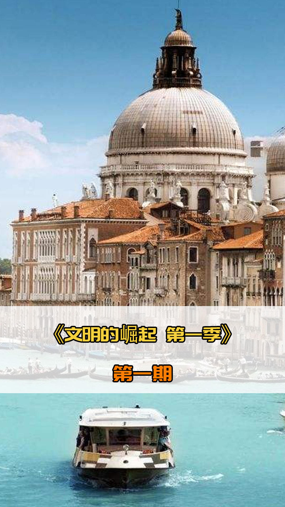 多的可