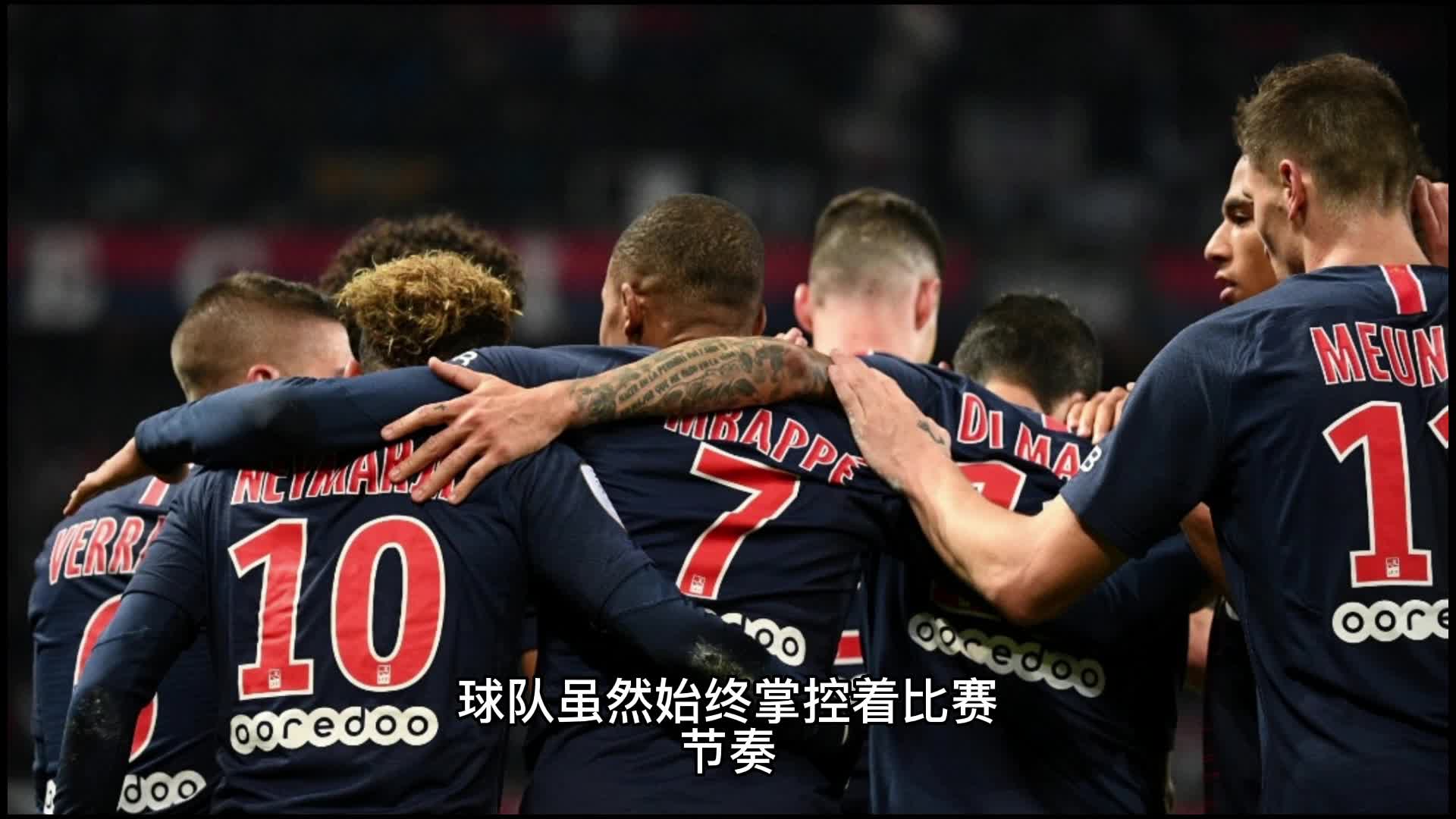 莱万多夫斯