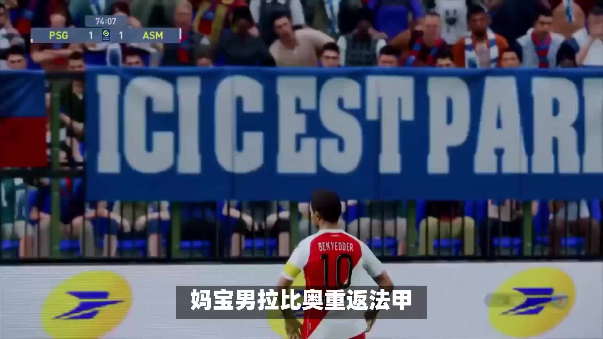 出更持久