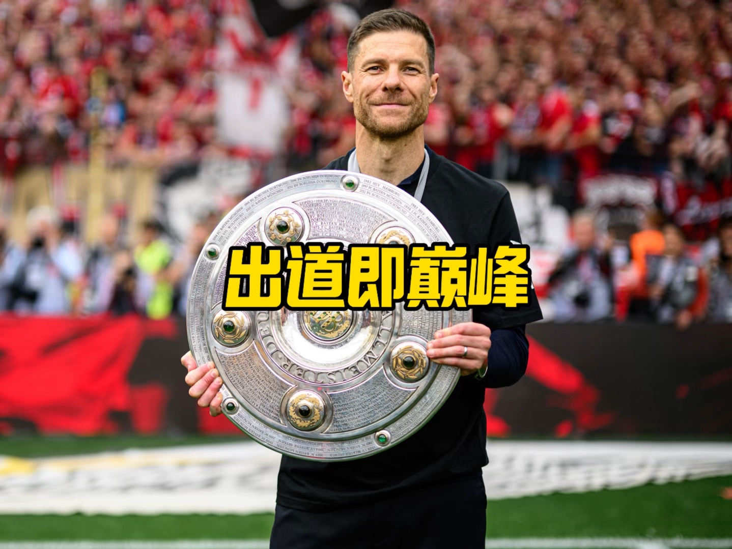 竞争